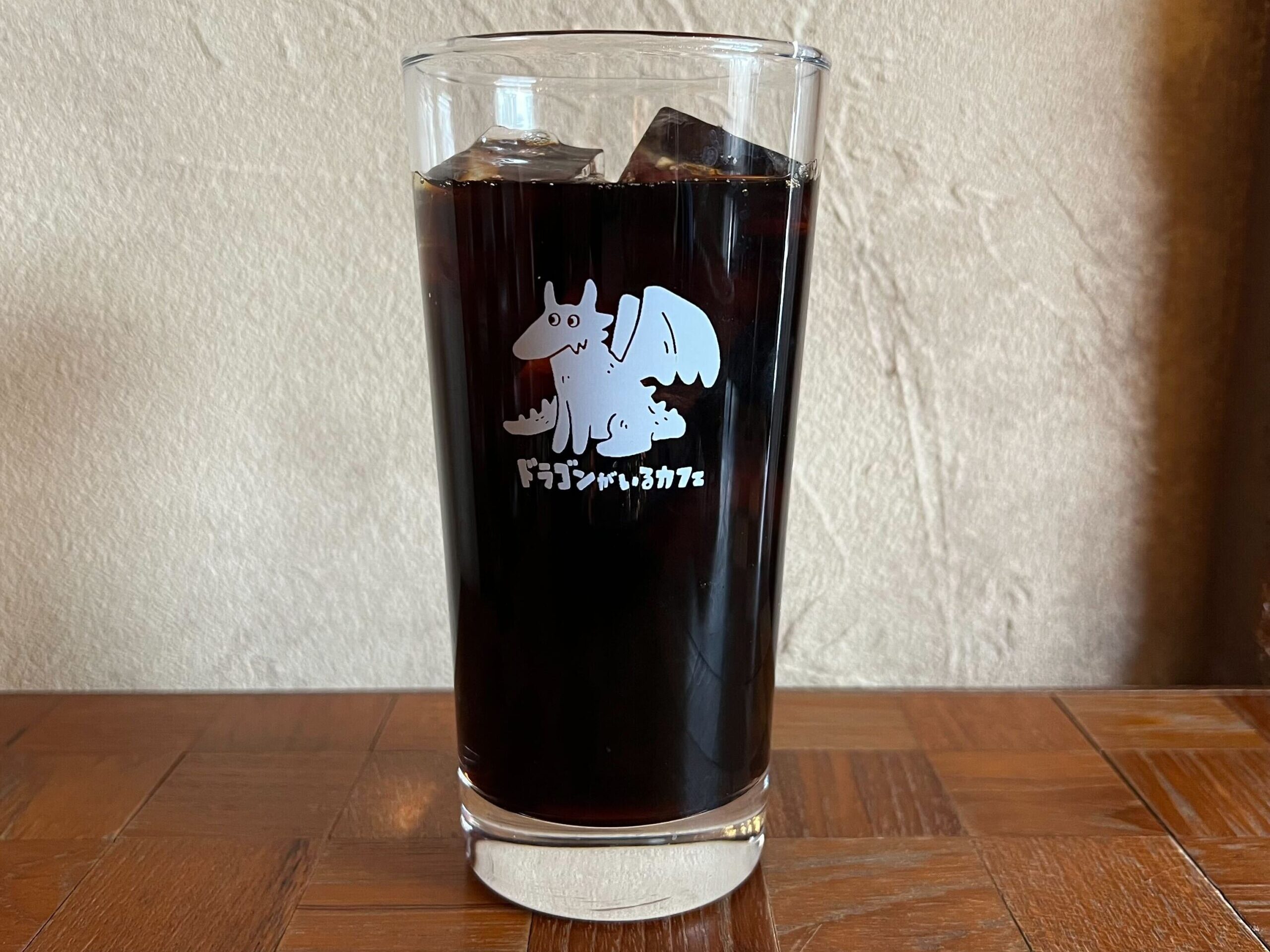 アイスコーヒー