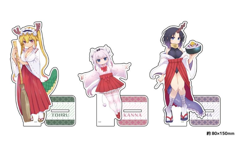 コラボカフェ『小林さんちのメイドラゴン』 | ENOSHIMA TREASURE CAFE