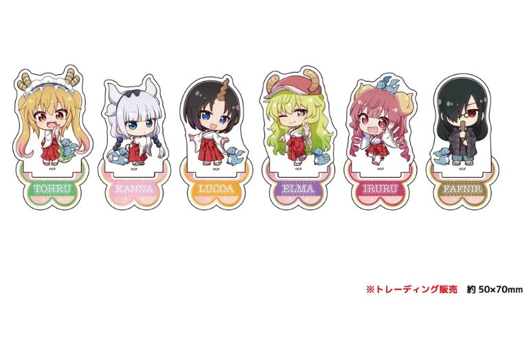 コラボカフェ『小林さんちのメイドラゴン』 | ENOSHIMA TREASURE CAFE