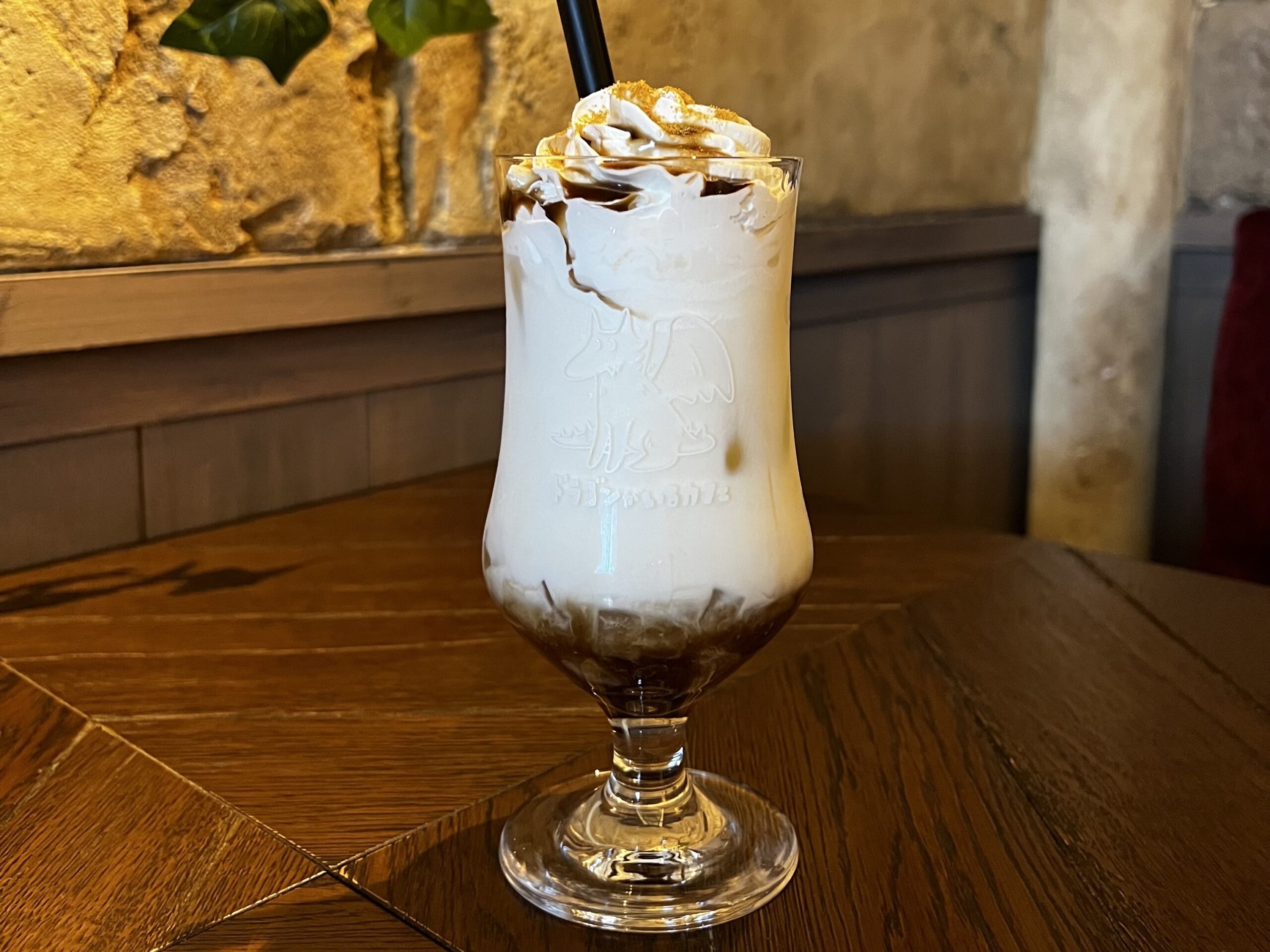 【わらび餅ドリンク】ほうじ茶ミルク