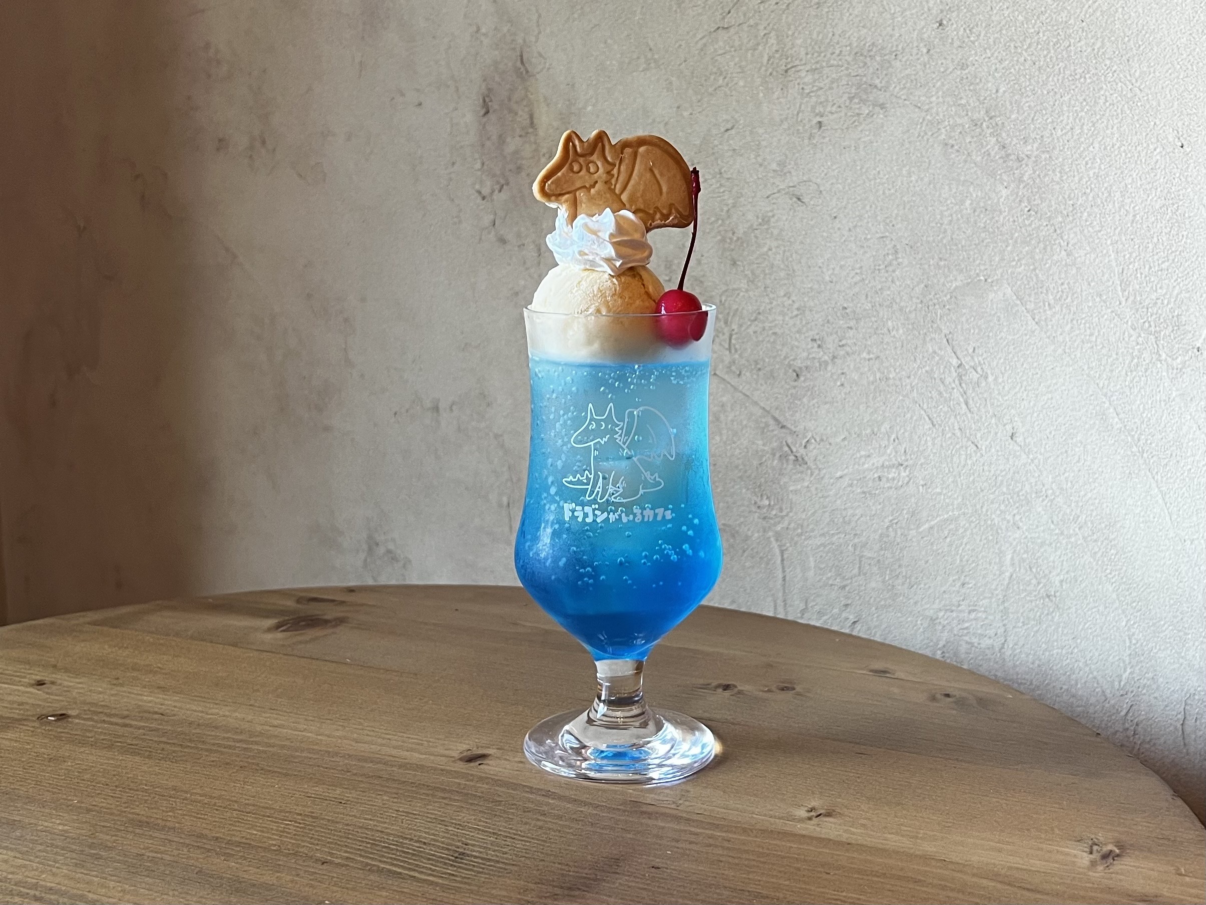 アクアマリンソーダ